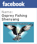 Osprey fishing like on Facebook