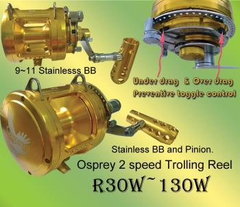 Big Game Trolling reels. Trolling reels with dual brake system. Game reel  with high line capacity and high max. drag. - Fishing tackle manufacturer.  Osprey fishing rod and fishing reel. Rod-spinning, casting