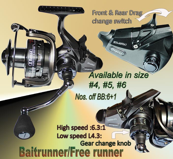 2 speeds spinning reels and 2 speeds baitrunner reels - Fishing